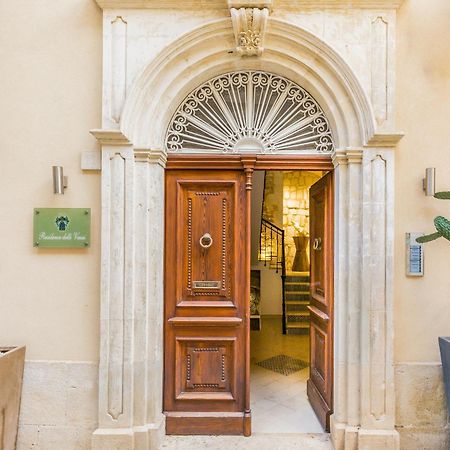 Modica For Family - Rooms And Apartments Dış mekan fotoğraf